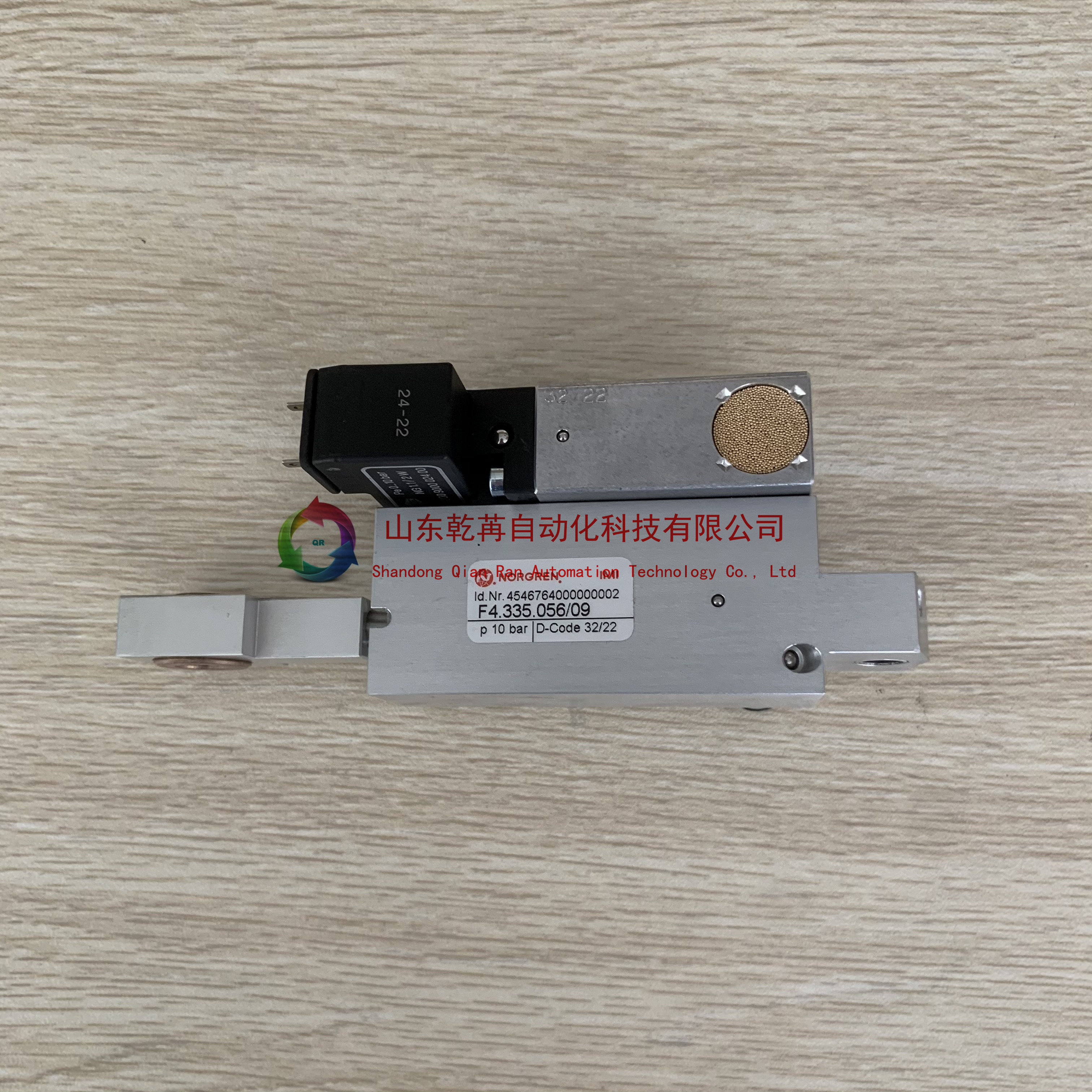 资料