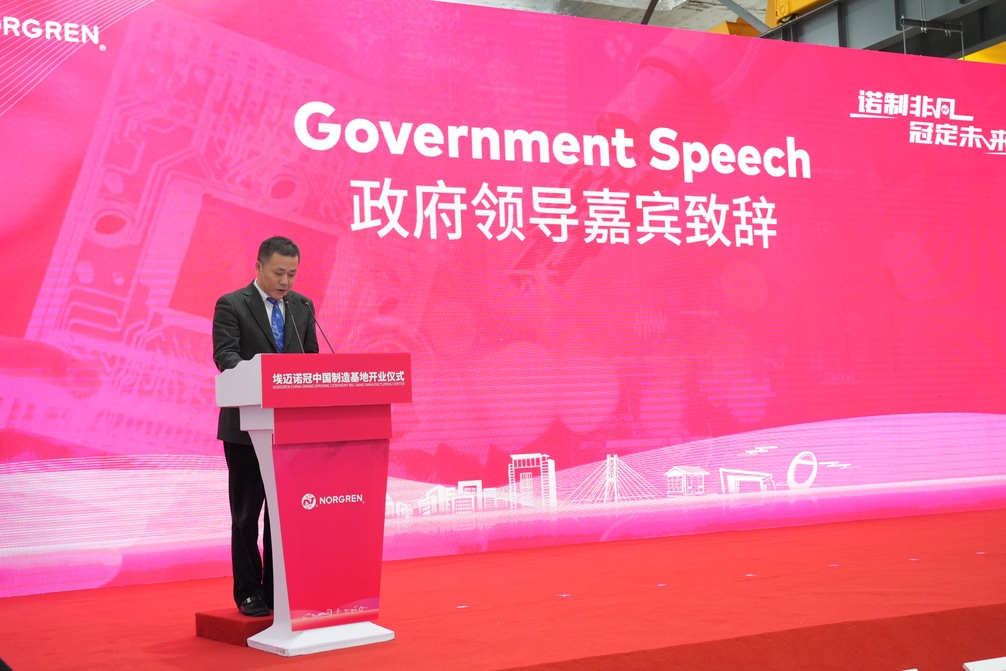 资料
