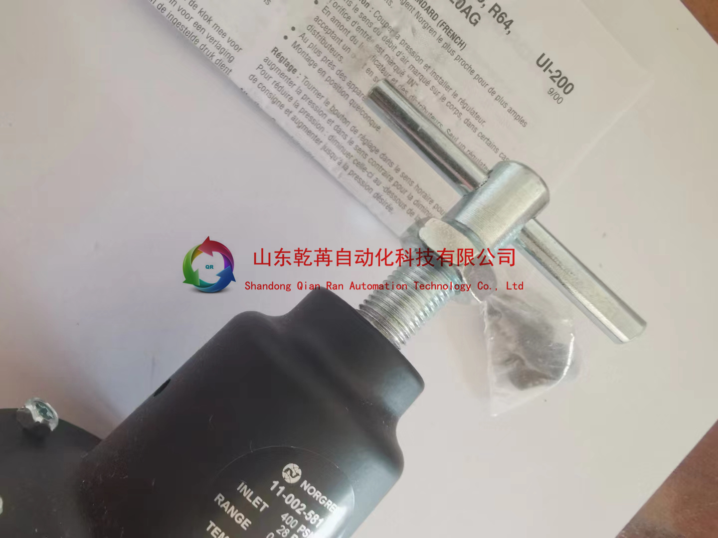 资料