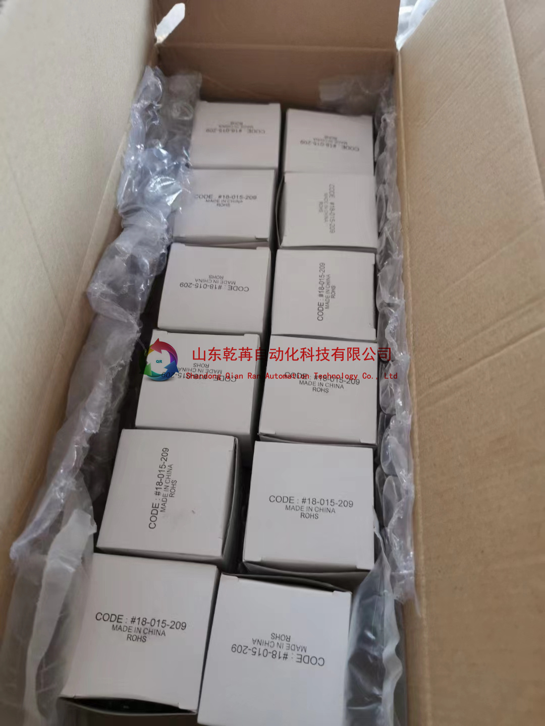资料