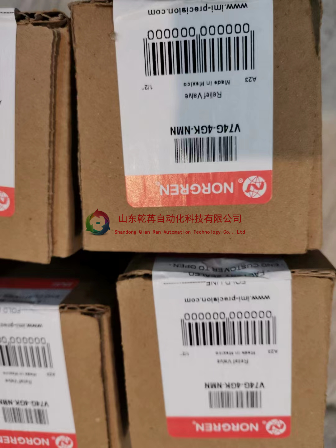 资料
