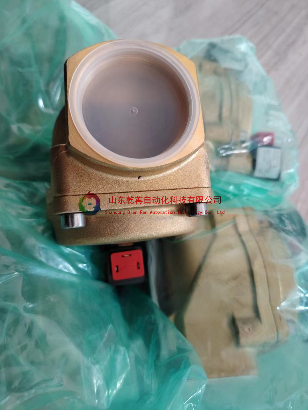 资料