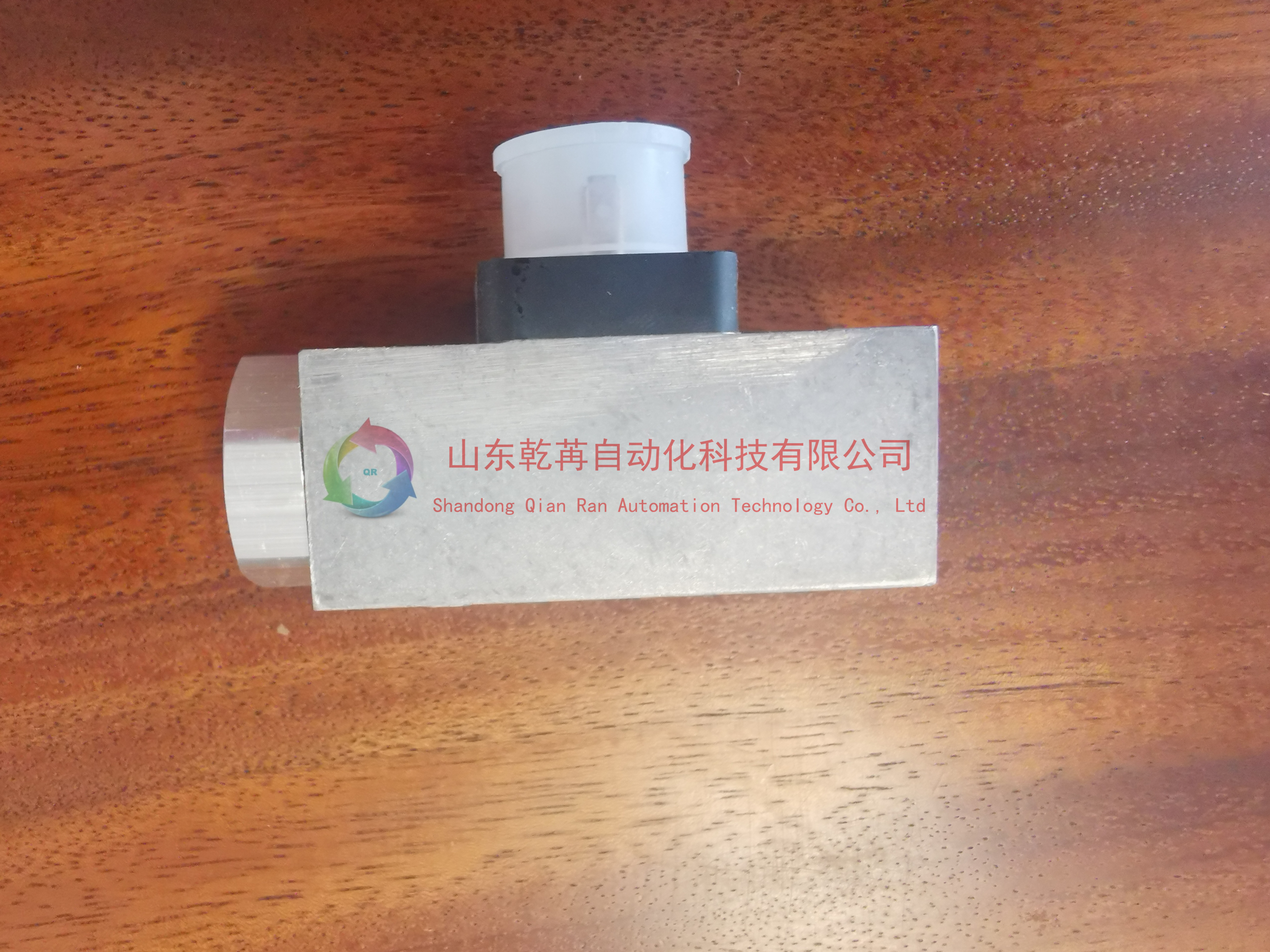 资料