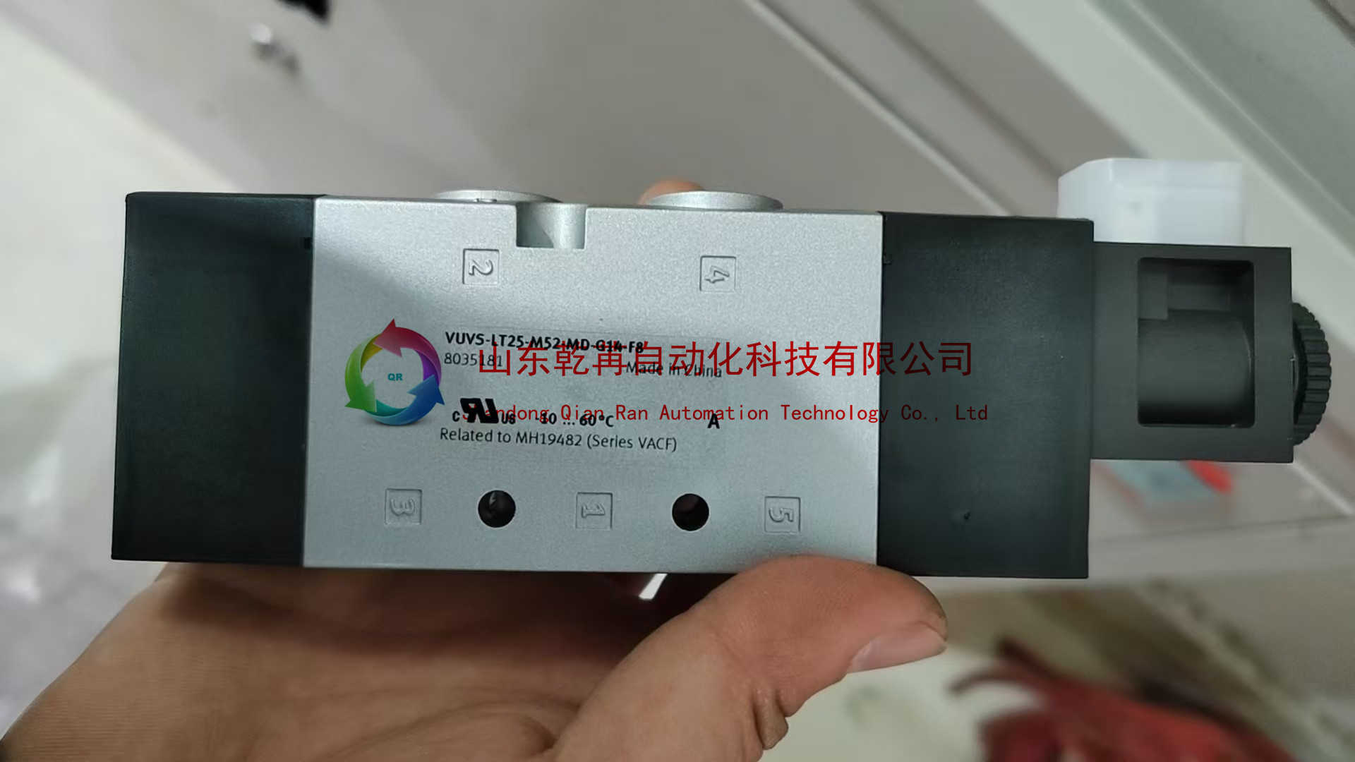 资料