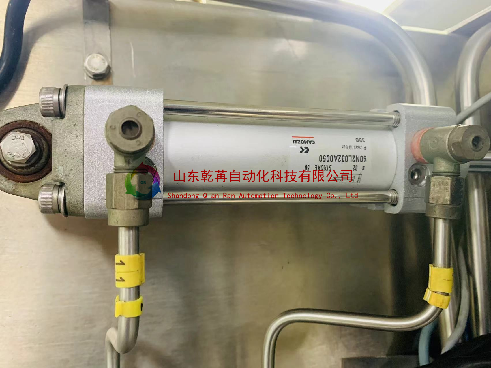 资料