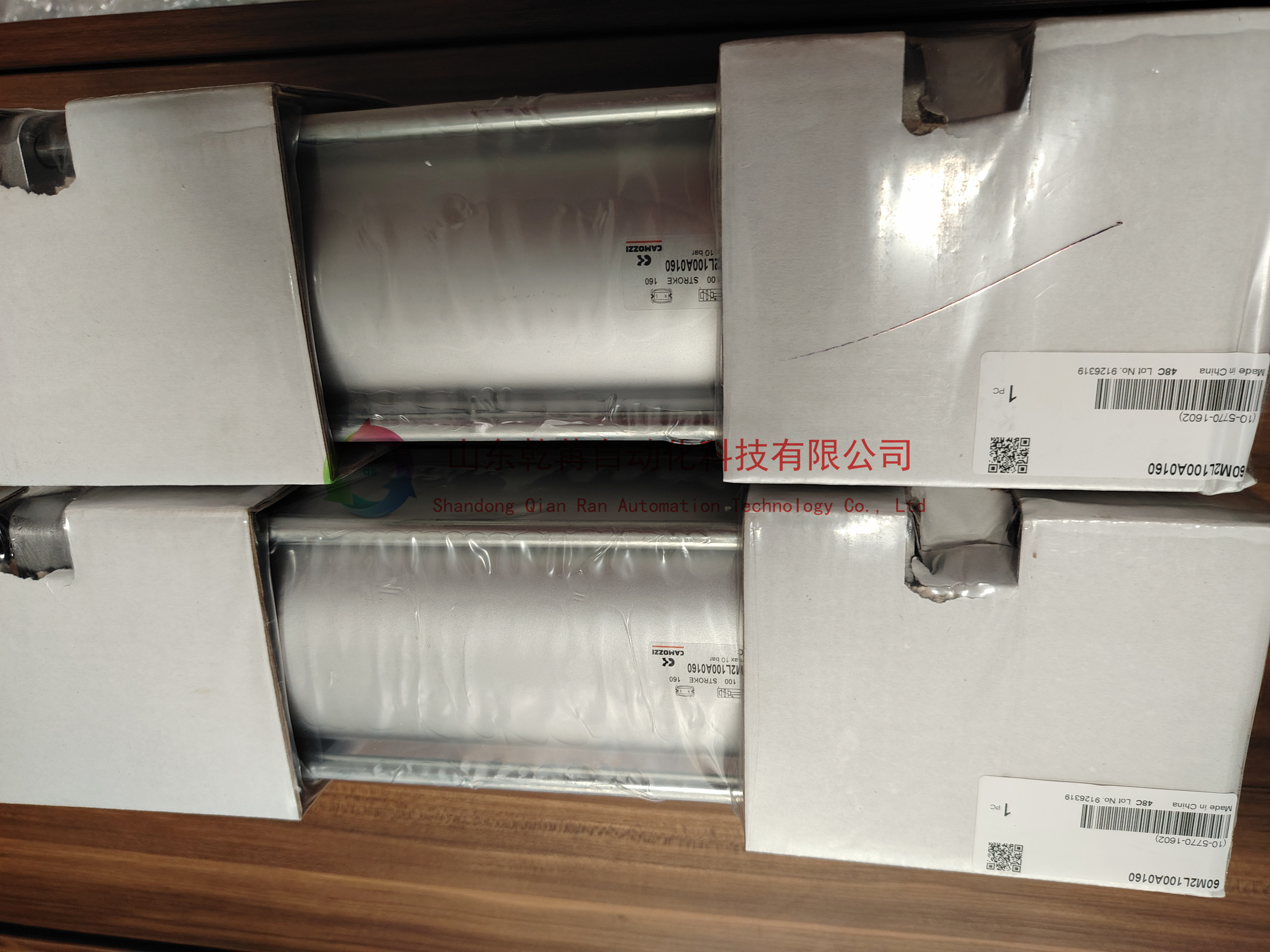 资料