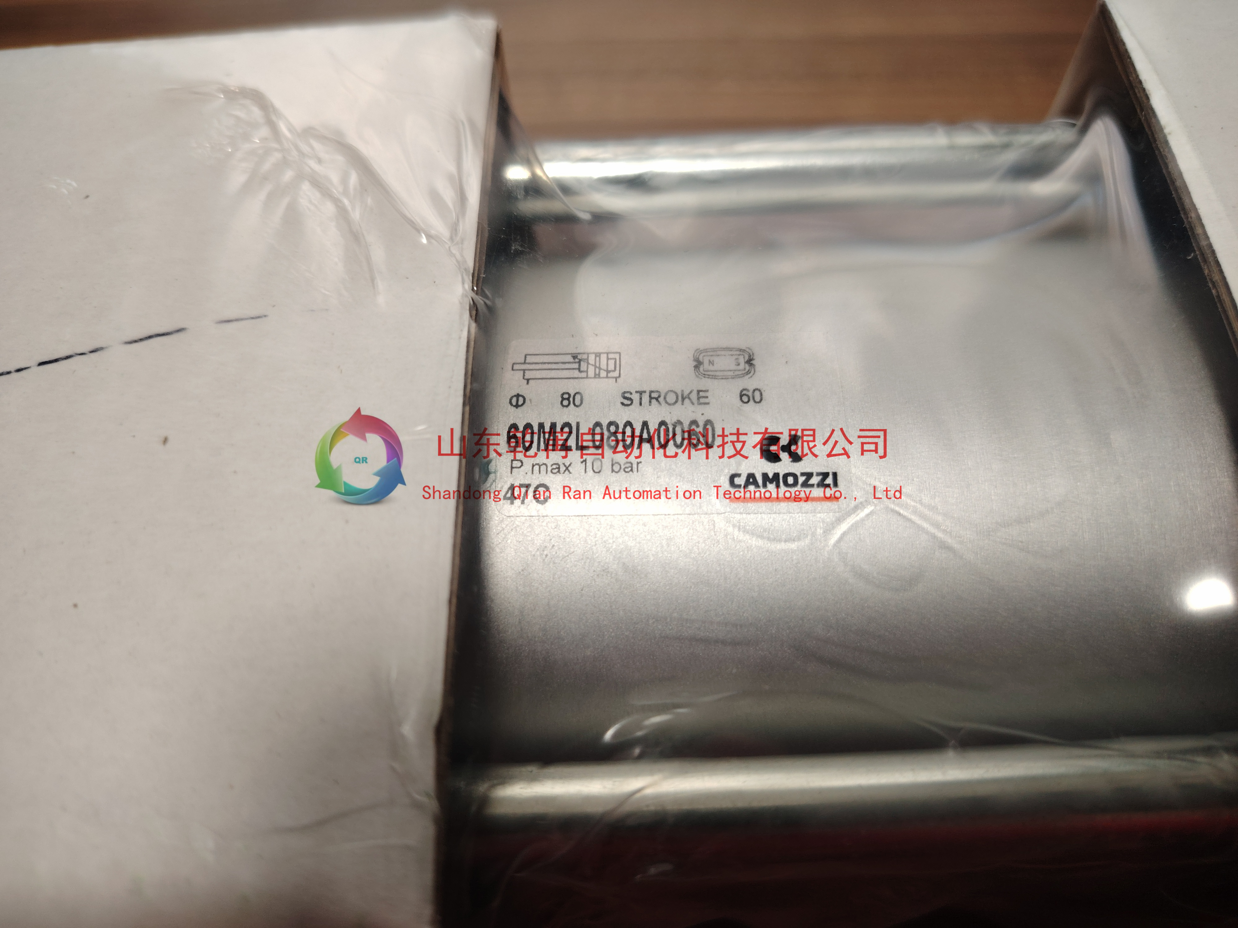 资料