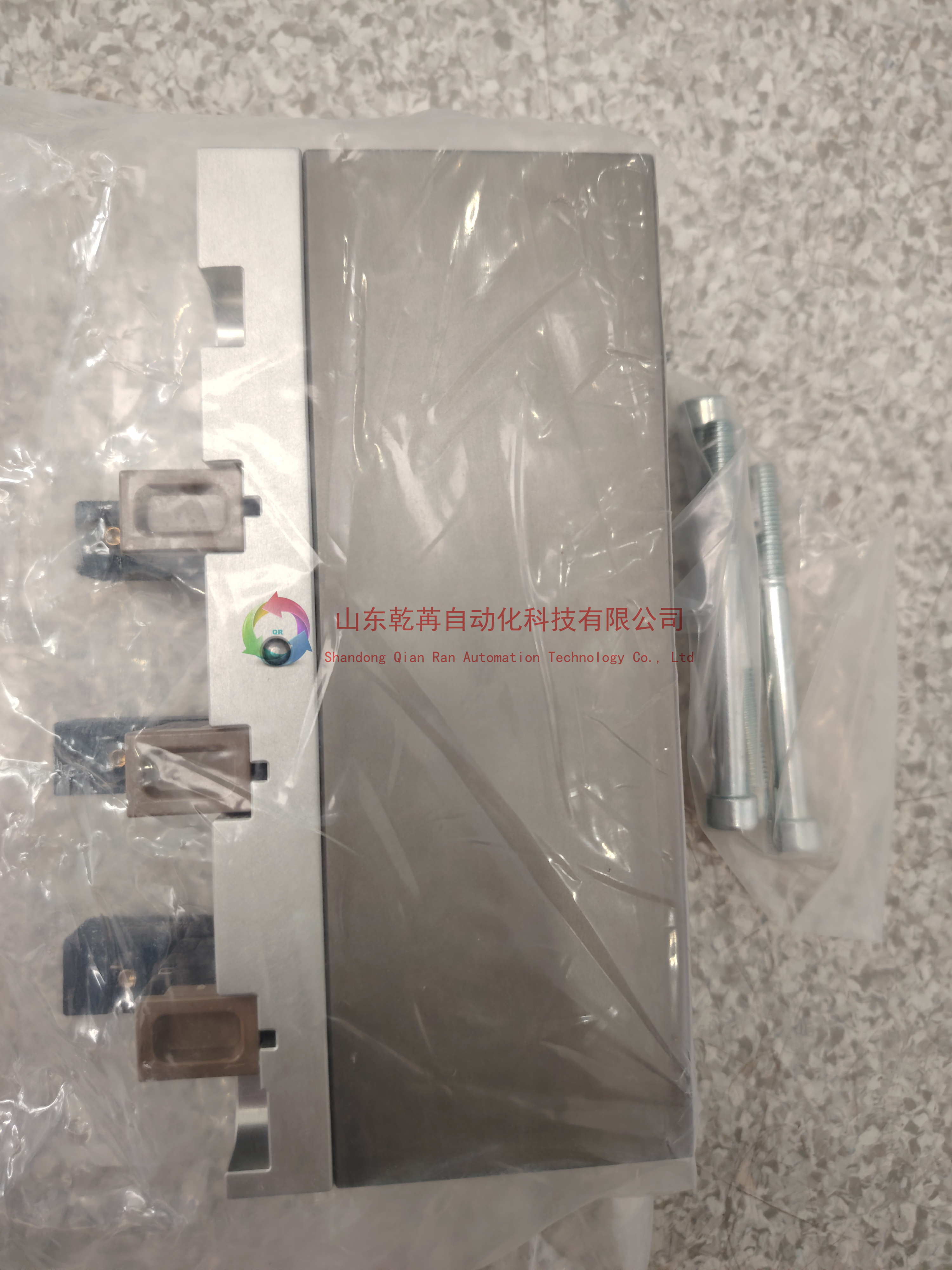 资料