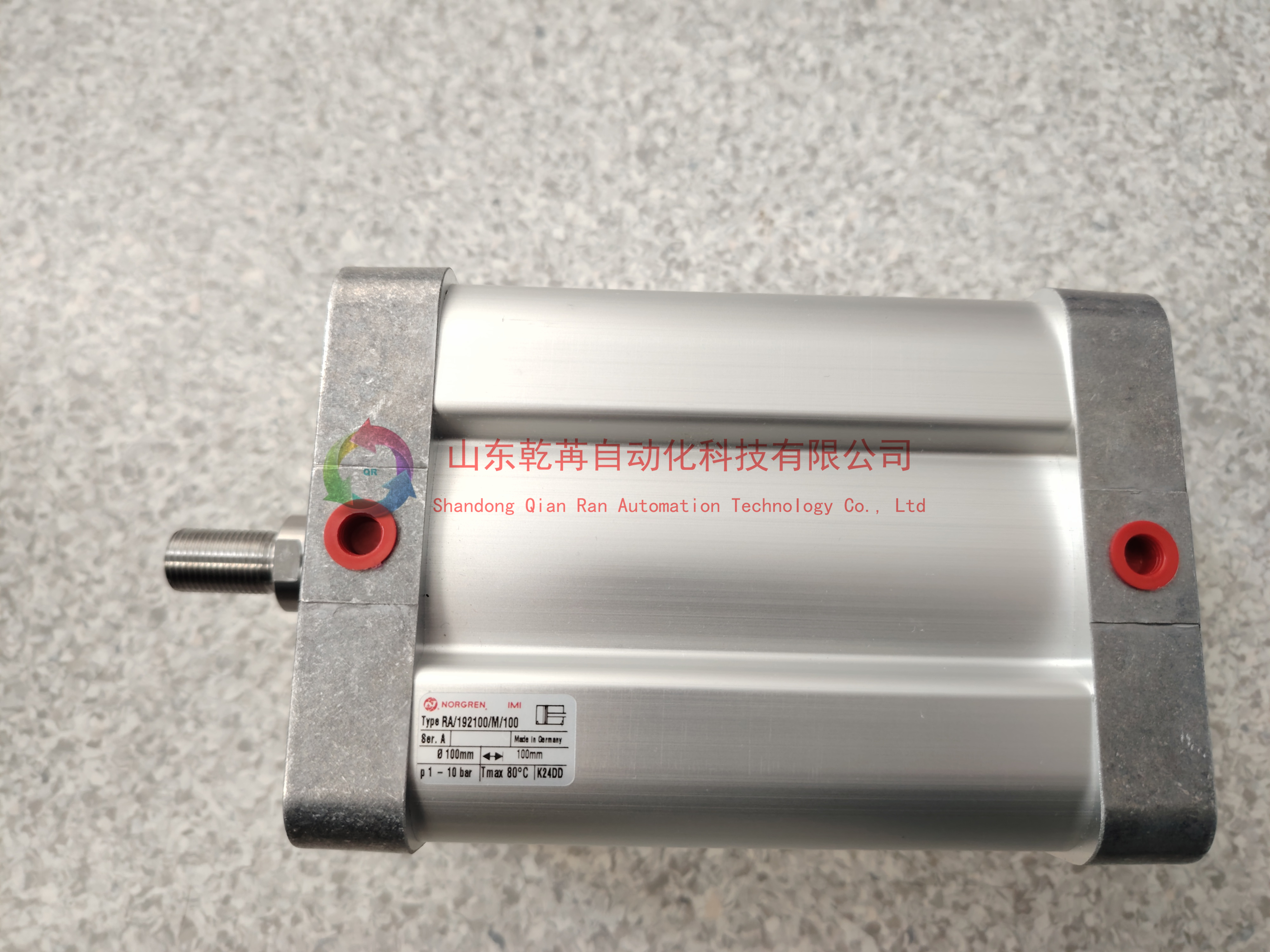 资料