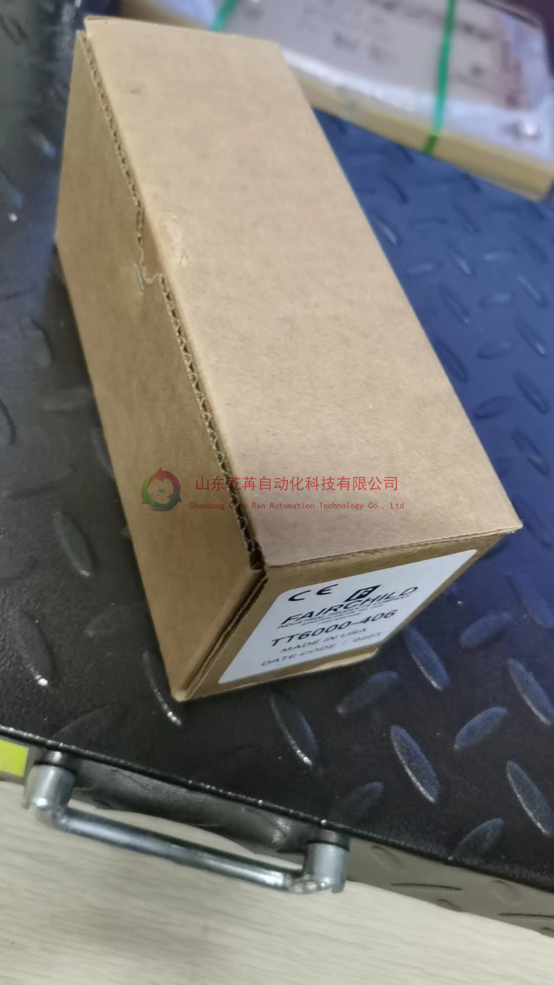 资料