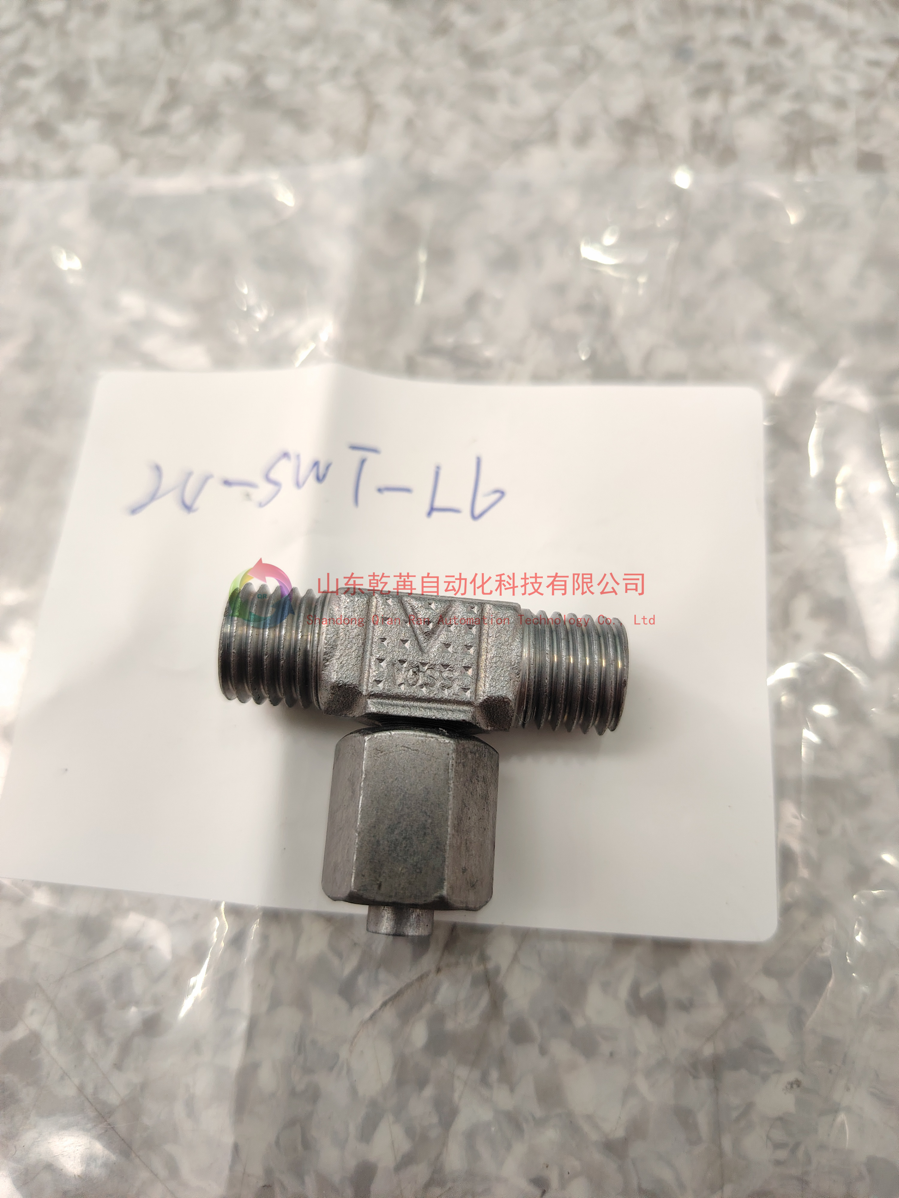 资料